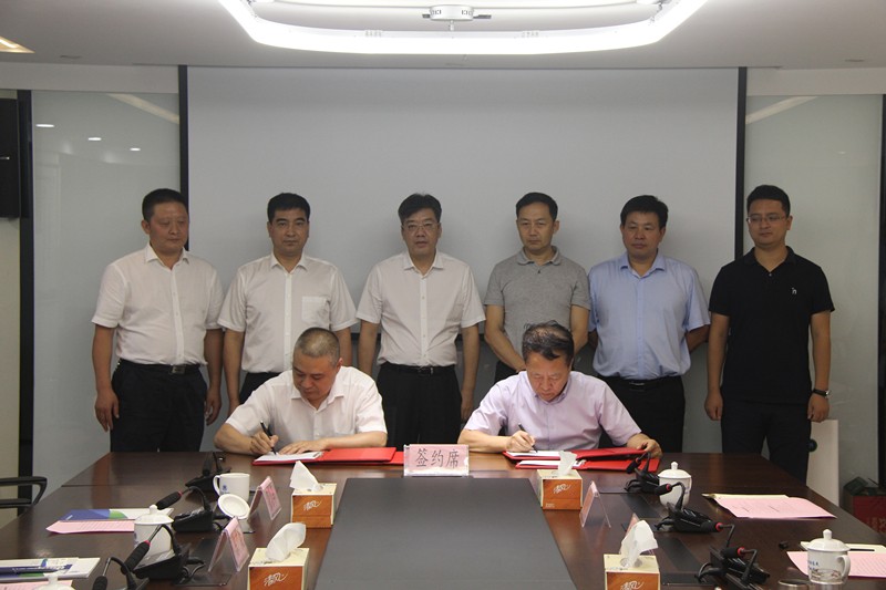 陕西环保集团与中铁五局签订战略合作协议