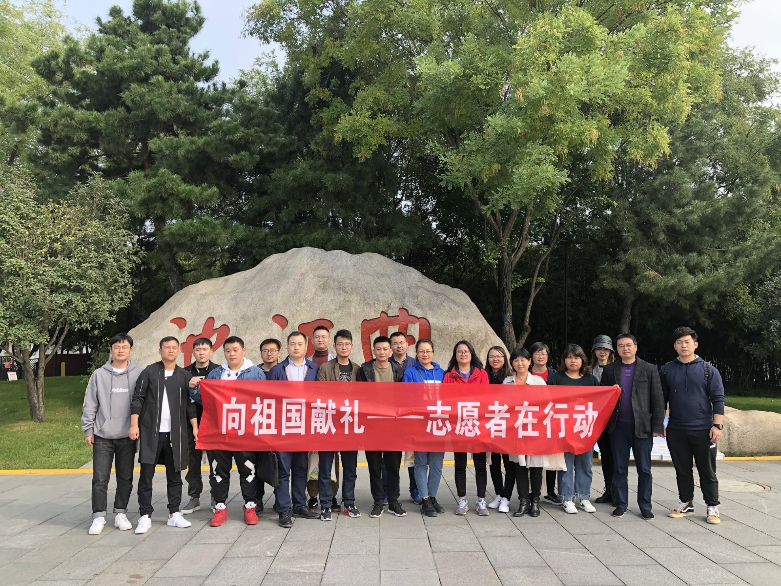 微信图片_20191018164444_meitu_3.jpg