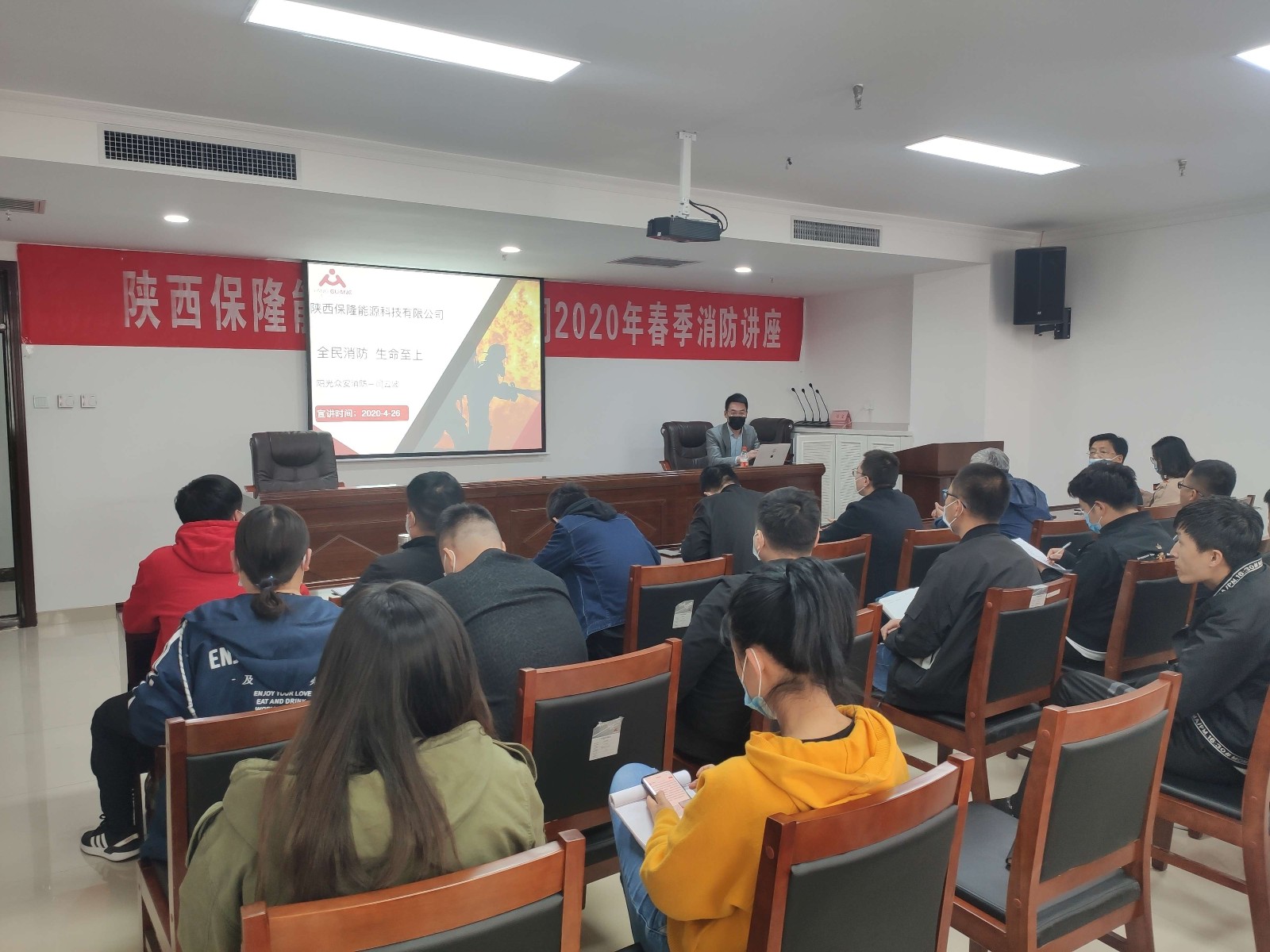 讲座现场.jpg