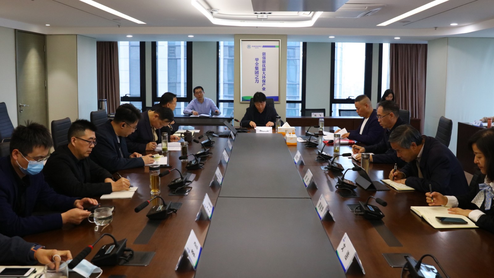 集团公司.jpg