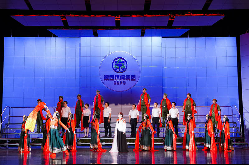 陕西环保集团举办“忆党情·感党恩·颂祖国”献礼建党100周年合唱比赛