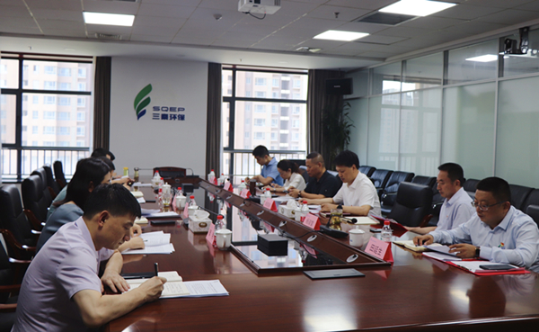 三秦公司学习贯彻习近平总书记在庆祝建党100周年上的重要讲话精神_副本.jpg