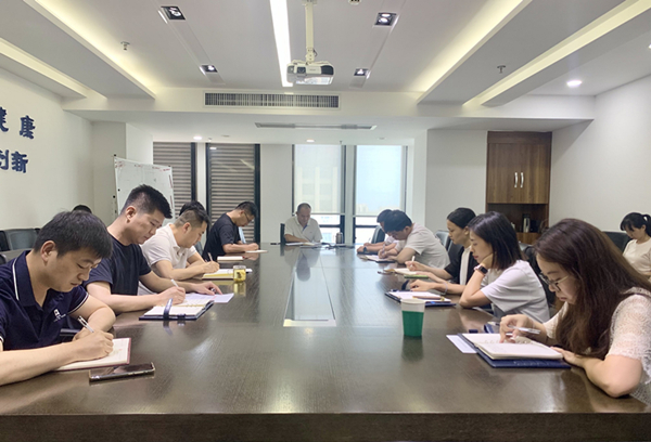 大秦公司党支部传达学习近平总书记在庆祝中国共产党成立100周年大会上的重要讲话精神_副本.jpg