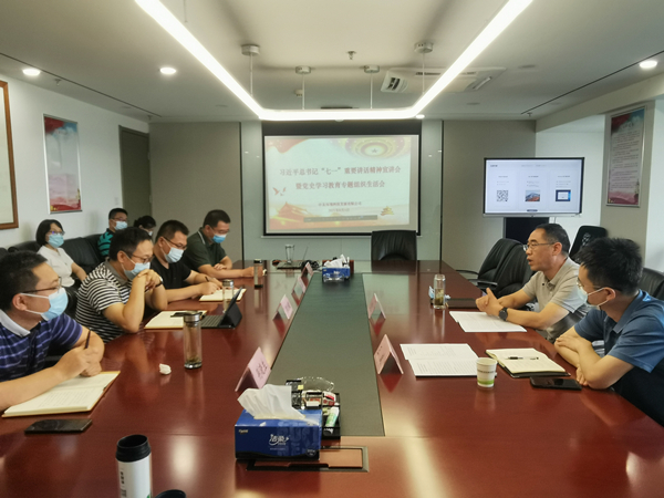 陕西环保集团班子成员到中圣公司宣讲习近平总书记“七一”重要讲话精神并参加基层组织生活会2_副本.jpg