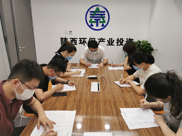 知识竞赛答题_副本.png