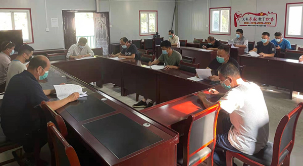 习近平总书记七一讲话知识测试_副本.jpg