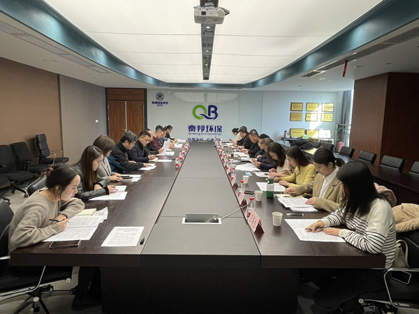 微信图片_20211118104304_副本.jpg