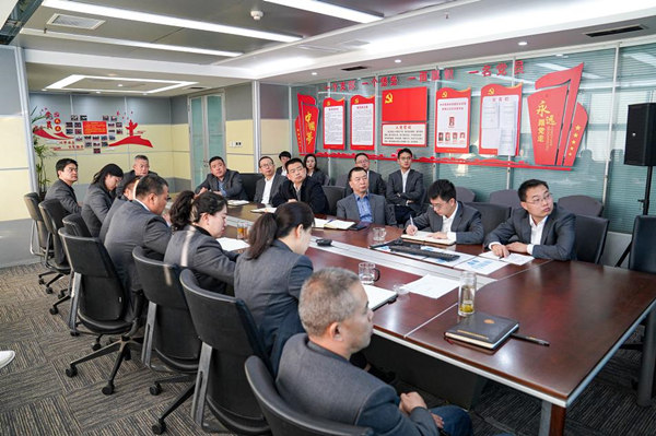 水环境公司开展国有企业经理层成员任期制和契约化管理专题培训_副本.jpg