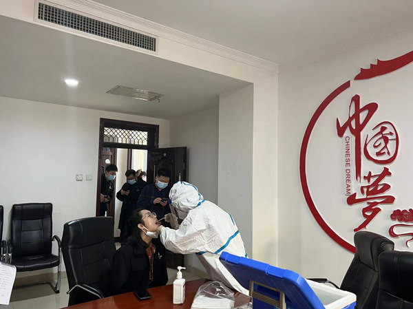 16399683198067783p3c.jpg 陕西保隆能源科技有限公司开展全员核酸检测工作_副本.jpg