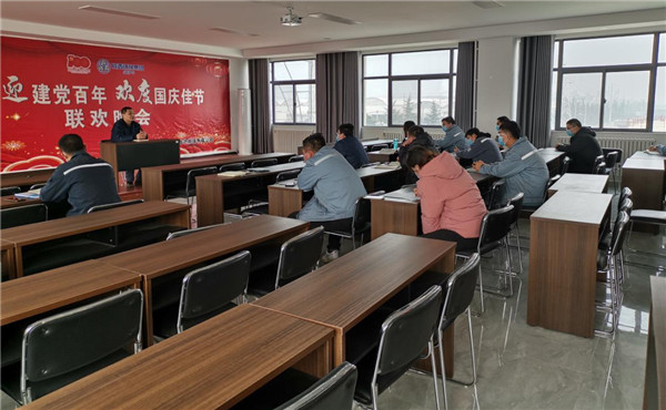 16417837704470352IO5.jpg 绿能图片2.jpg