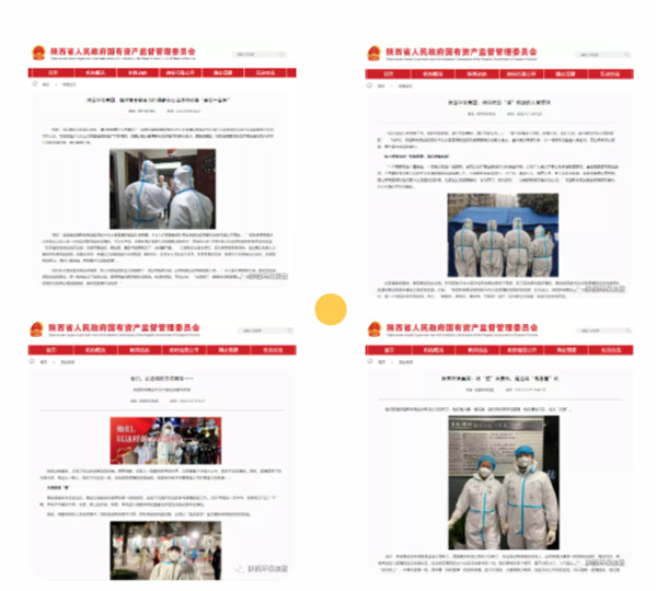 光明日报陕西日报等中省主流媒体强力聚焦 多维度讲述永利yl8886官方网站战“疫”故事