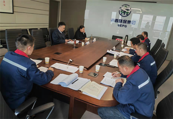 1646619653906651GI18.jpg 鼎丰2021年民主生活会暨组织生活会.jpg