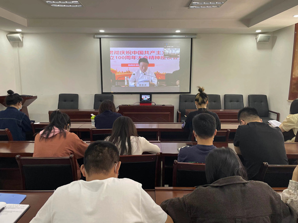监测中心团支部掀起学习贯彻习近平总书记在庆祝中国共青团成立100周年大会上的讲话精神热潮2_副本.jpg