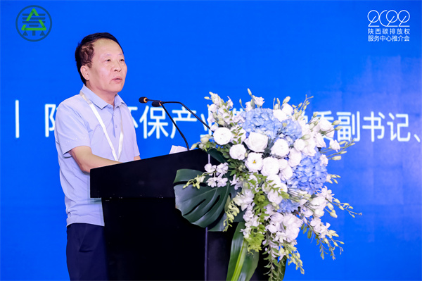 图1：顾总讲话.jpg