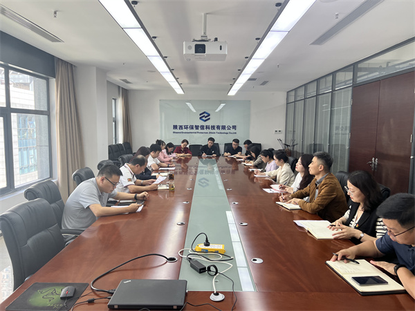 1664415961194490uiYB.jpg 智信公司传达学习集团公司安委会(扩大)会议精神.jpg