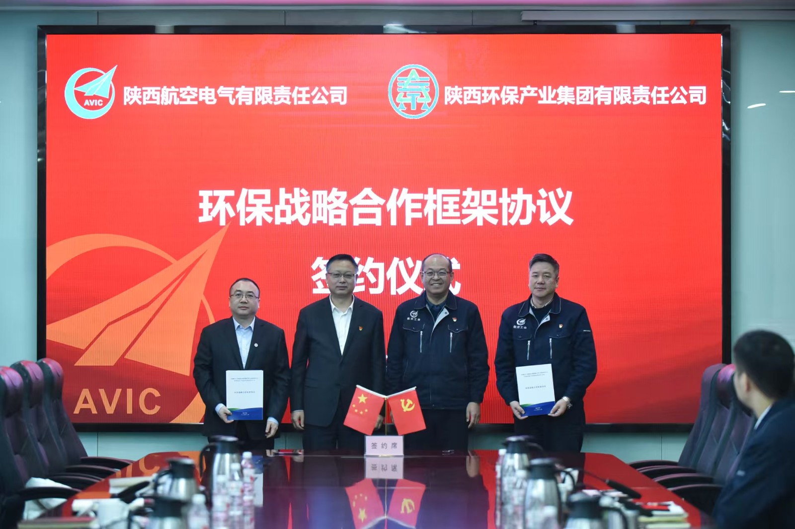 微信图片_20241214155757.jpg