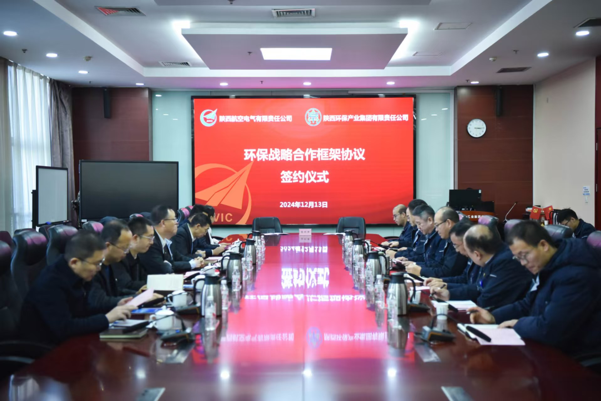 微信图片_20241214155805.jpg