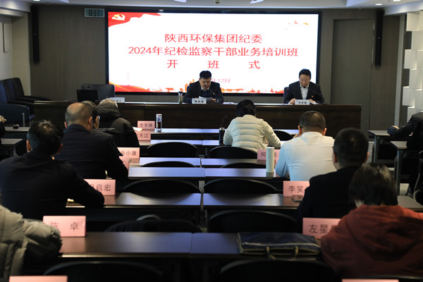 微信图片_20241218172944_副本.jpg