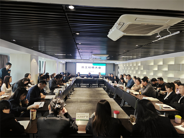 中圣环境公司这场“吐槽大会”够味！2.jpg