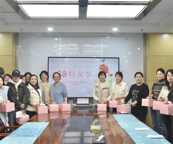 园区2.jpg