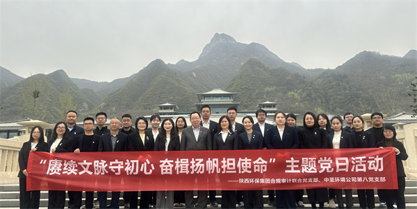 微信图片_20250403085936.jpg