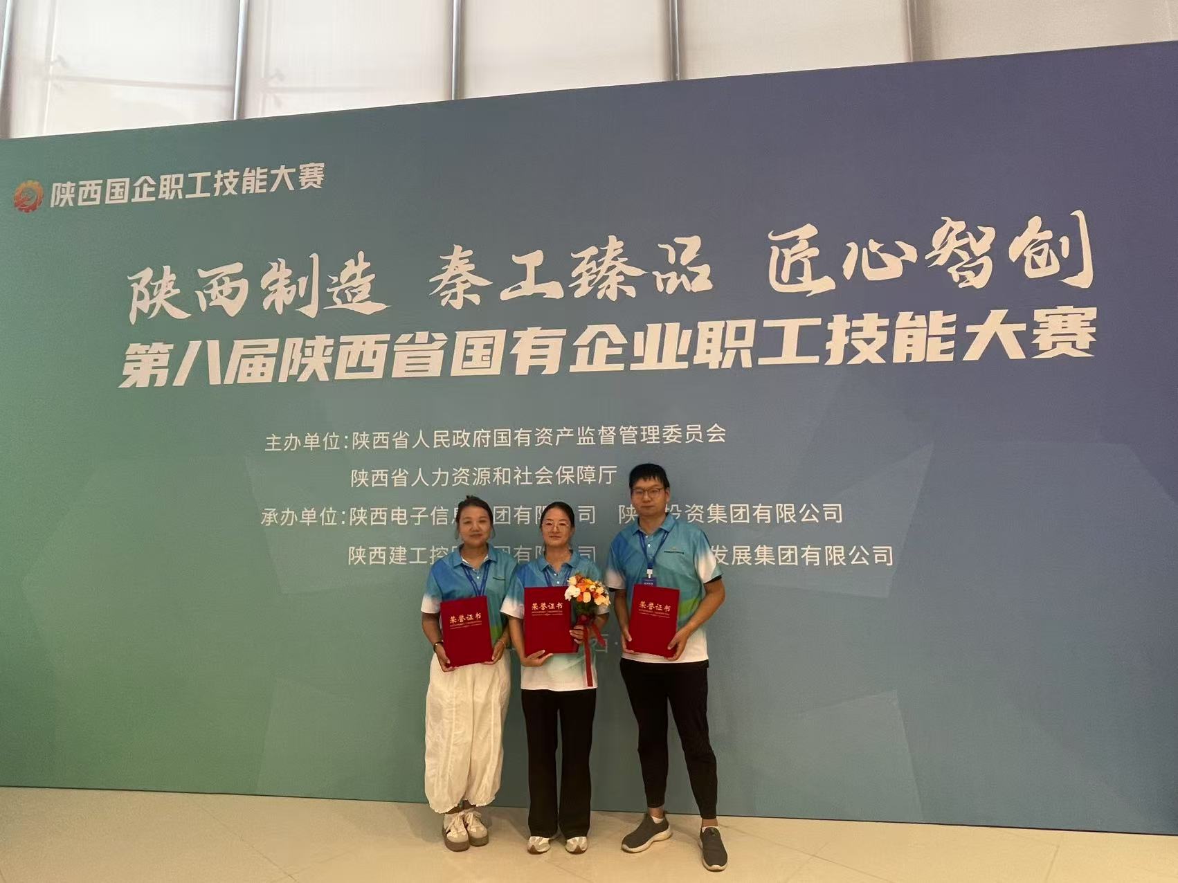 微信图片_20250716102122.jpg