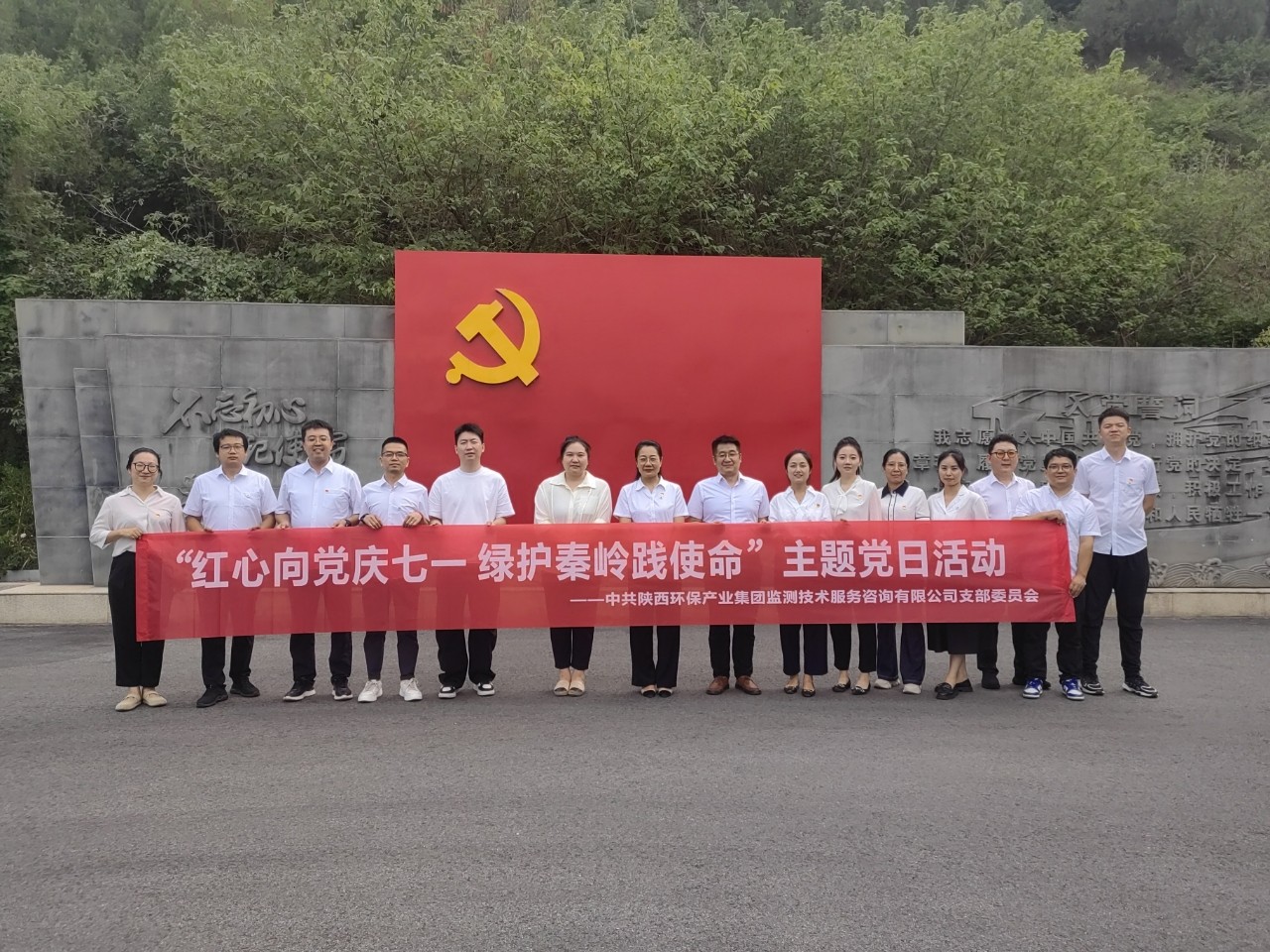 微信图片_20250909083702_14_59.jpg