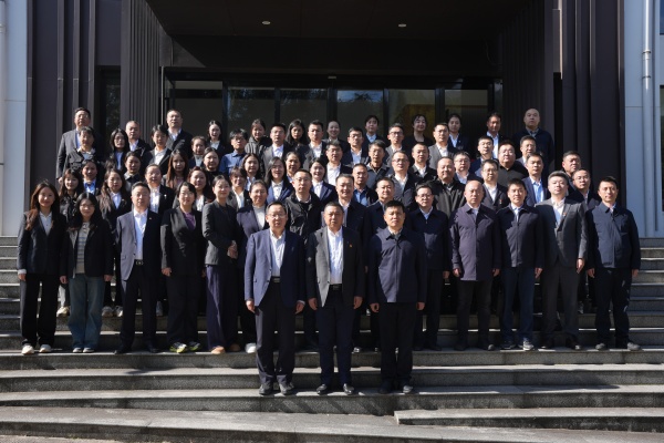 微信图片_20251028083450_28_542 - 副本_副本.jpg