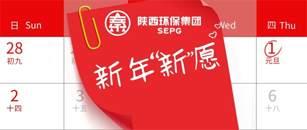 1767510295160705s2mz.jpg 首图2.jpg