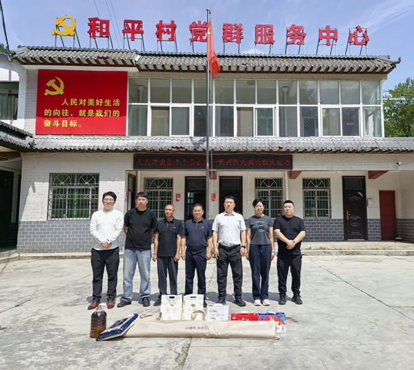 1781058877959863VXuB.jpg 慰问照片 (3)_副本.jpg