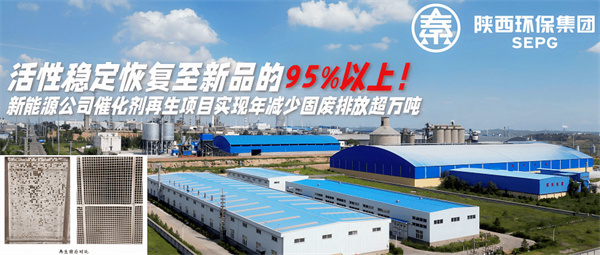 催化剂头图_副本.jpg