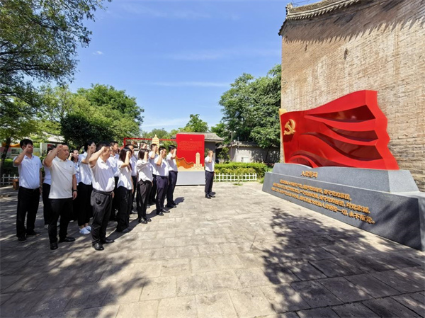 绿能2.jpg