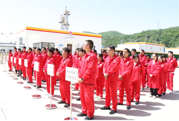 延安环保公司5.jpg