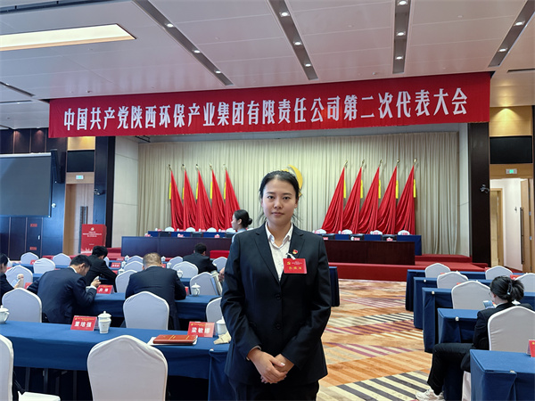 刘芝邑照片.jpg