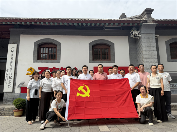 1783564115450187wPgy.jpg 陕西大秦环境科技有限公司联合党支部照片.jpg