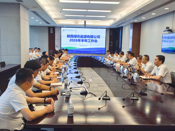 1785723192243035y6yg.jpg 绿能_副本.jpg