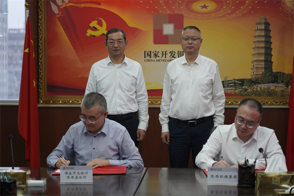 微信图片_20260908173144_13_277.jpg