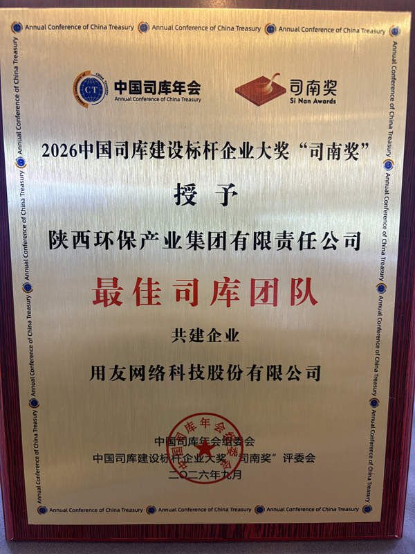 微信图片_20260909164930_14_293_副本.jpg