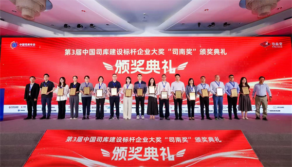 微信图片_20260910090049_144_7.jpg