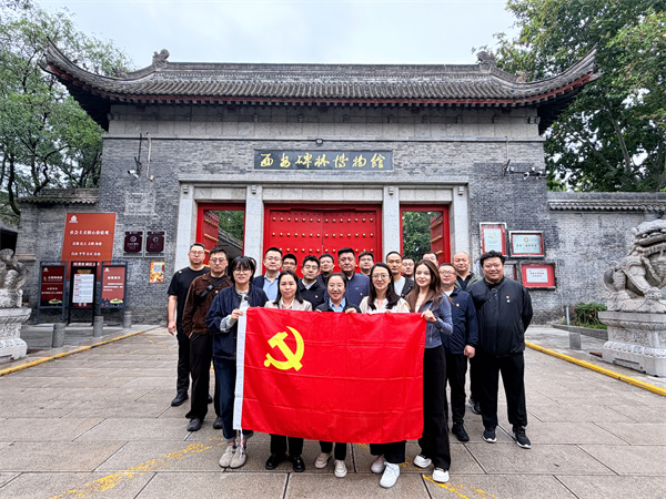 照片 (2).jpg