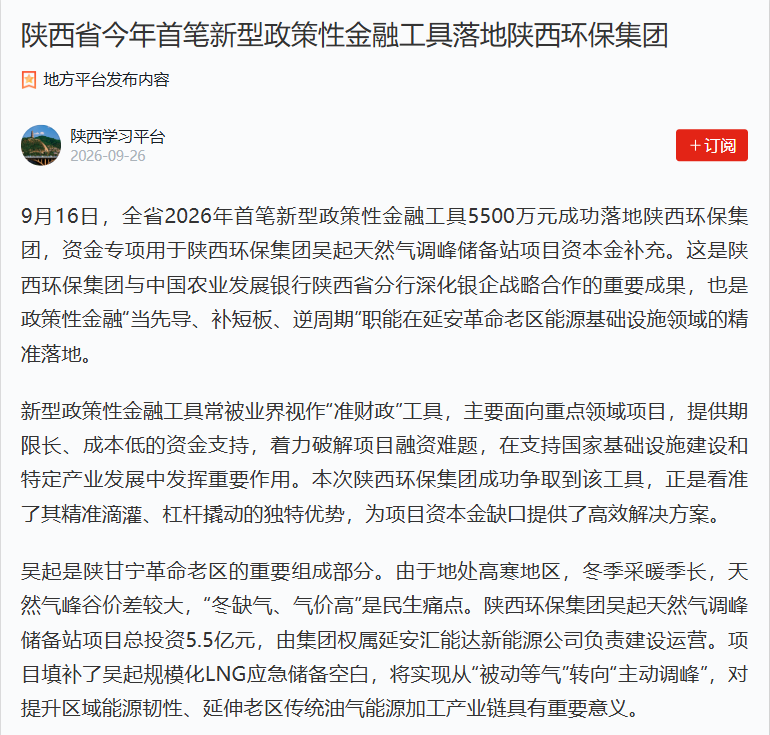 2e78526c8b47006db231fde65eba8334.png