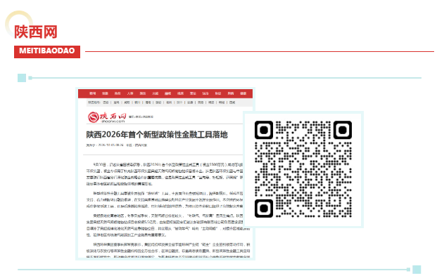 1791425464871940zd3F.png